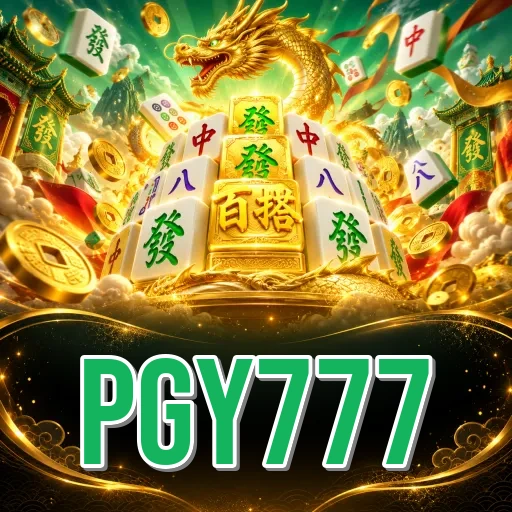 pgy777 login screen with OTP security on Android